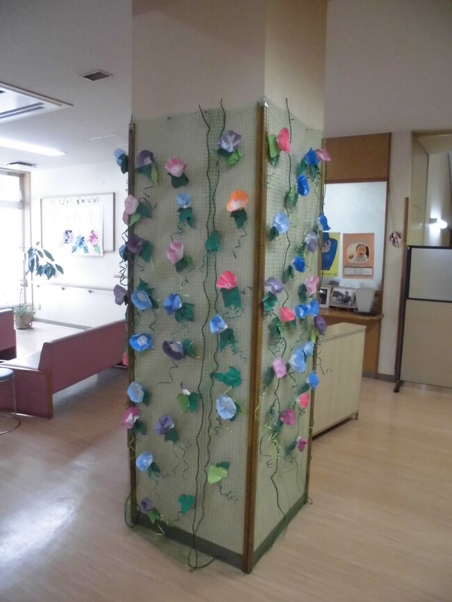 紫陽花