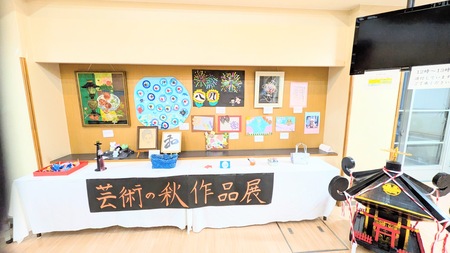 PXL_20251021_082037422.MP-EDIT